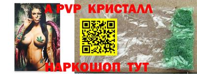 не бодяженный Первоуральск
