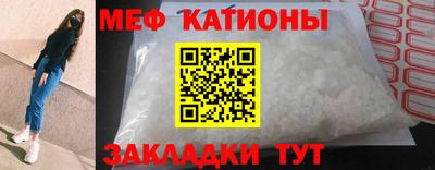 не бодяженный Первоуральск