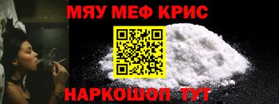 не бодяженный Первоуральск