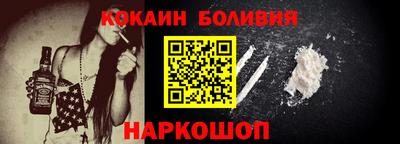 не бодяженный Первоуральск