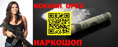 не бодяженный Первоуральск