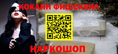 не бодяженный Первоуральск