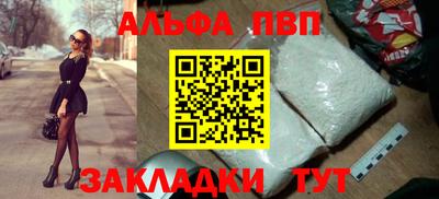 не бодяженный Первоуральск