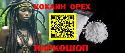 не бодяженный Первоуральск