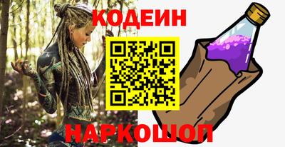 ALPHA-PVP Пенза