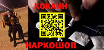 не бодяженный Первоуральск