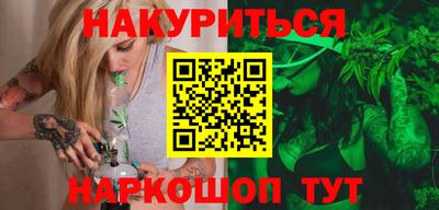 МДМА Партизанск