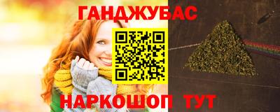 ALPHA-PVP Пенза