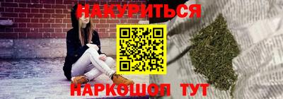 МДМА Партизанск