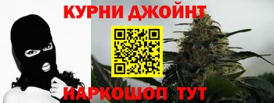 ALPHA-PVP Пенза