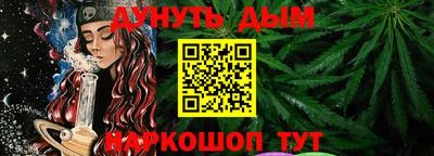 не бодяженный Первоуральск