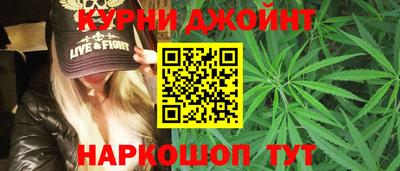 МДМА Партизанск