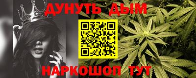 МДМА Партизанск