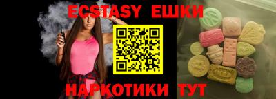 ALPHA-PVP Пенза