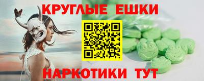 не бодяженный Первоуральск