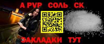 не бодяженный Первоуральск