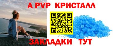 не бодяженный Первоуральск