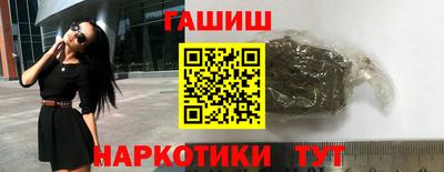 не бодяженный Первоуральск