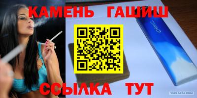 МДМА Партизанск