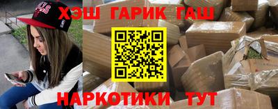 не бодяженный Первоуральск
