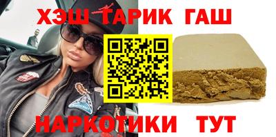 МДМА Партизанск