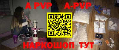 не бодяженный Первоуральск